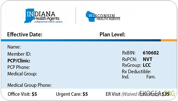 Carte d'assurance maladie de l'Indiana